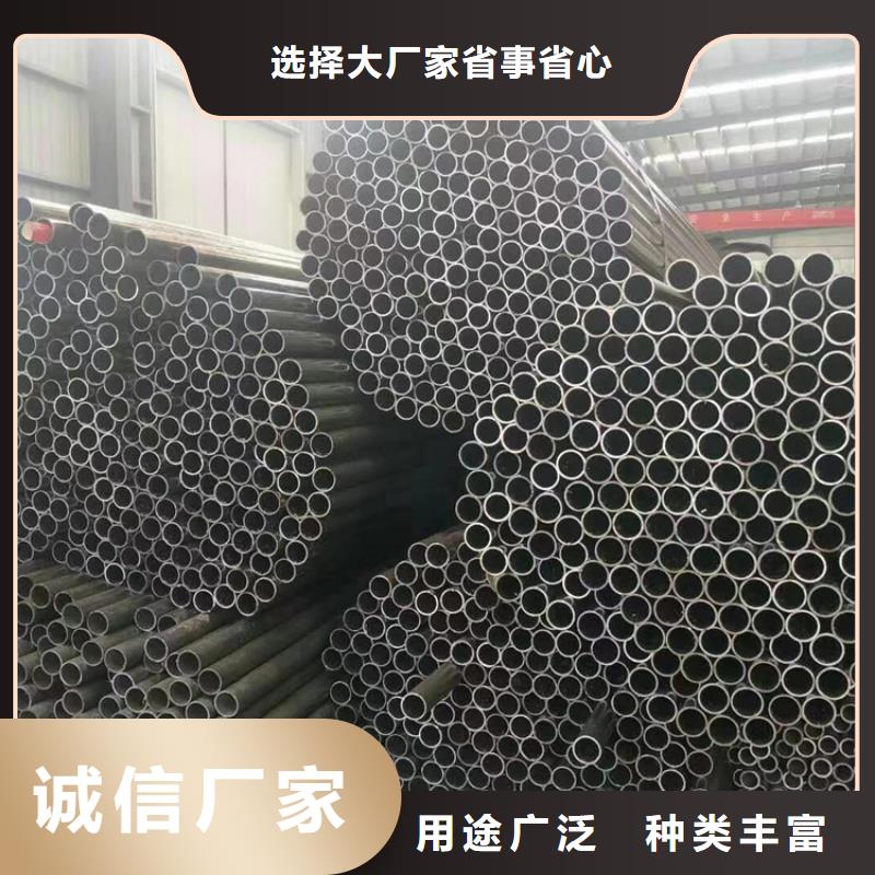 无缝钢管_20Cr无缝钢管厂家直营