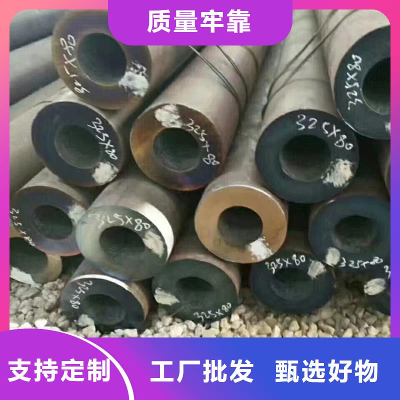 無縫鋼管Q345D無縫鋼管嚴選好貨