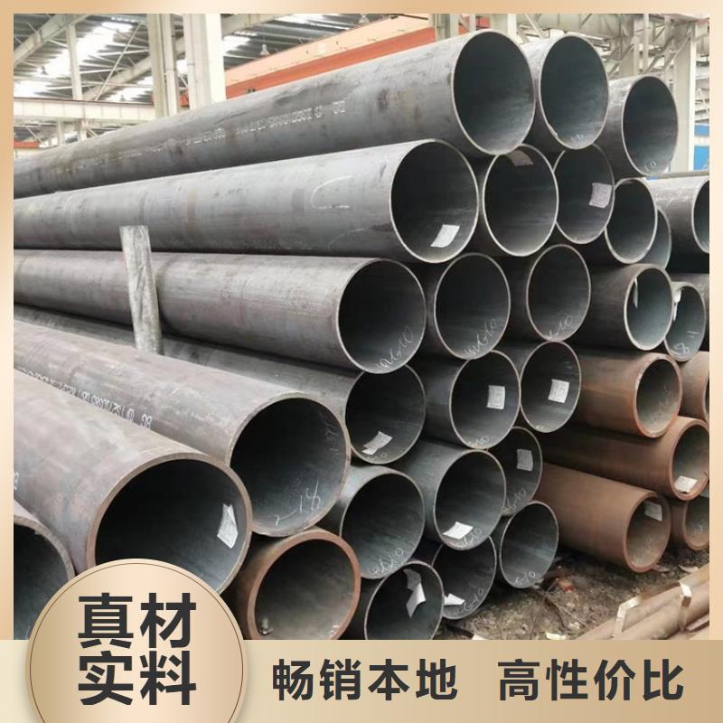 無縫鋼管冷軋無縫鋼管廠家供應