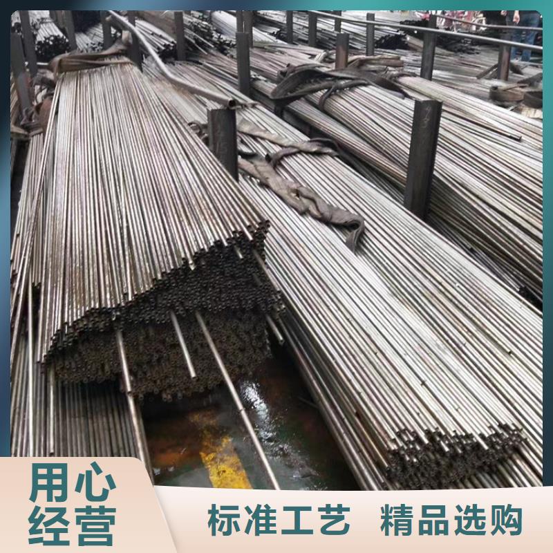 無縫鋼管Q345D無縫鋼管嚴選好貨