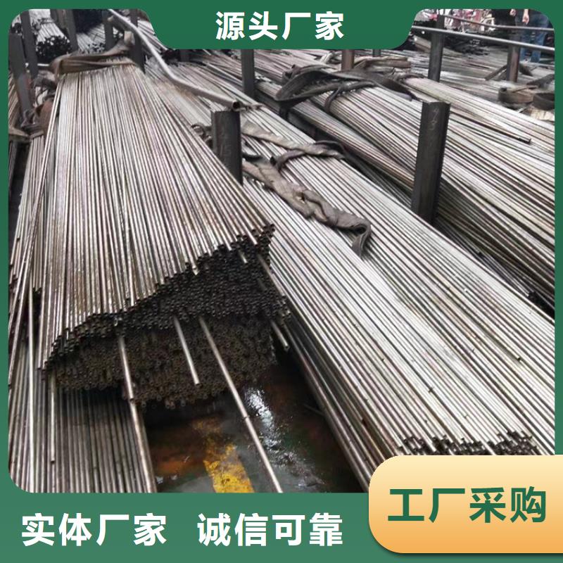 無縫鋼管冷軋無縫鋼管廠家供應