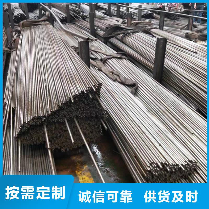 無(wú)縫鋼管Q345D無(wú)縫鋼管嚴(yán)選好貨