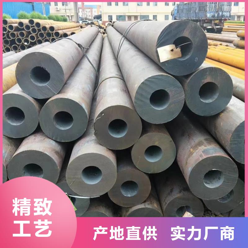 無(wú)縫鋼管Q345D無(wú)縫鋼管嚴(yán)選好貨