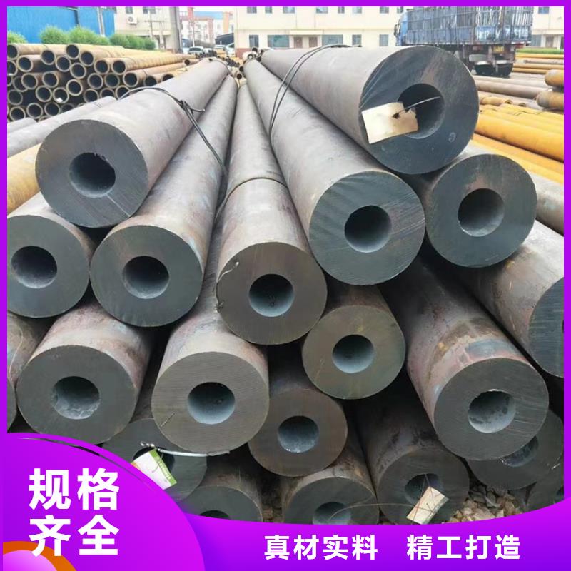無縫鋼管Q345D無縫鋼管嚴(yán)選好貨