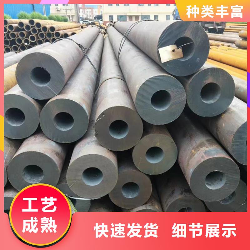 無縫鋼管Q345D無縫鋼管嚴選好貨
