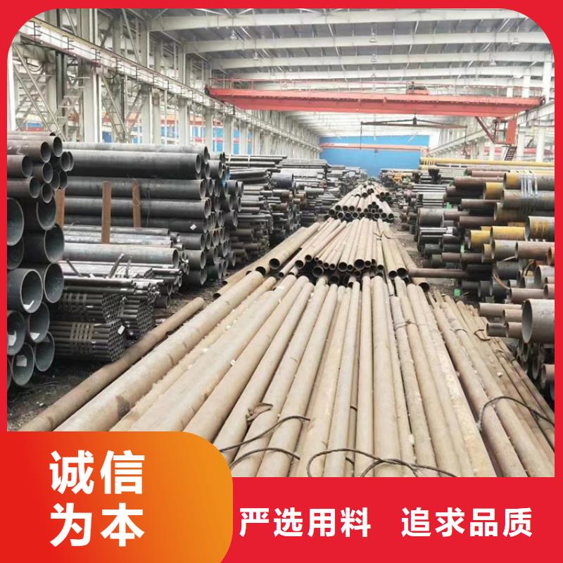 無縫鋼管Q345D無縫鋼管嚴選好貨