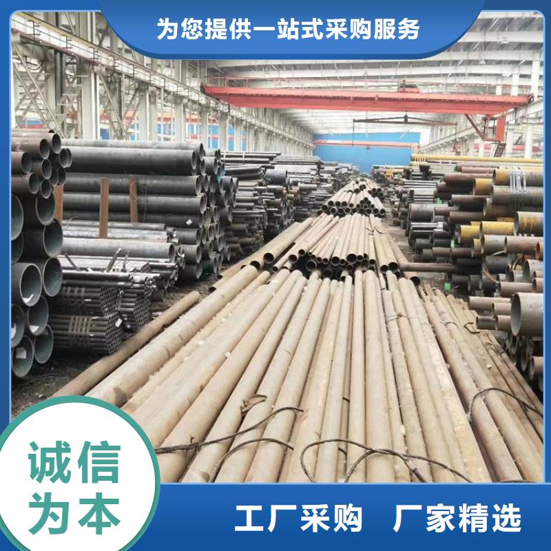 無縫鋼管冷軋無縫鋼管廠家供應