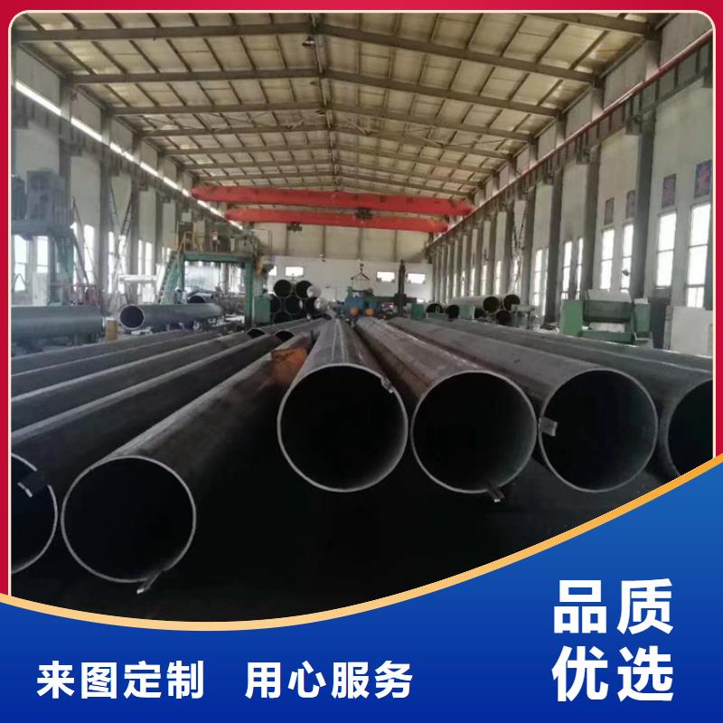 無縫鋼管冷軋無縫鋼管廠家供應