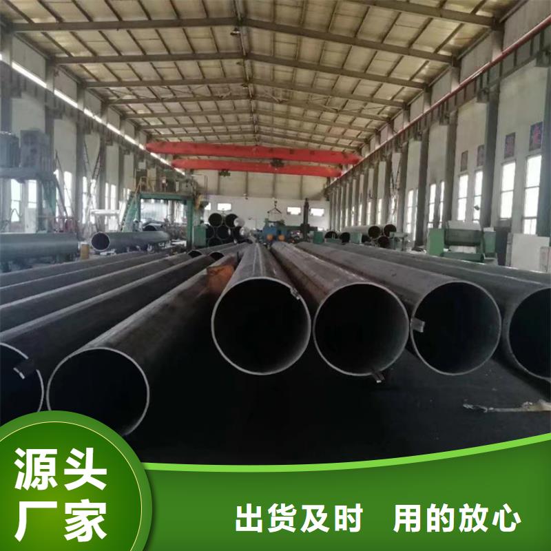 無縫鋼管Q345D無縫鋼管嚴(yán)選好貨