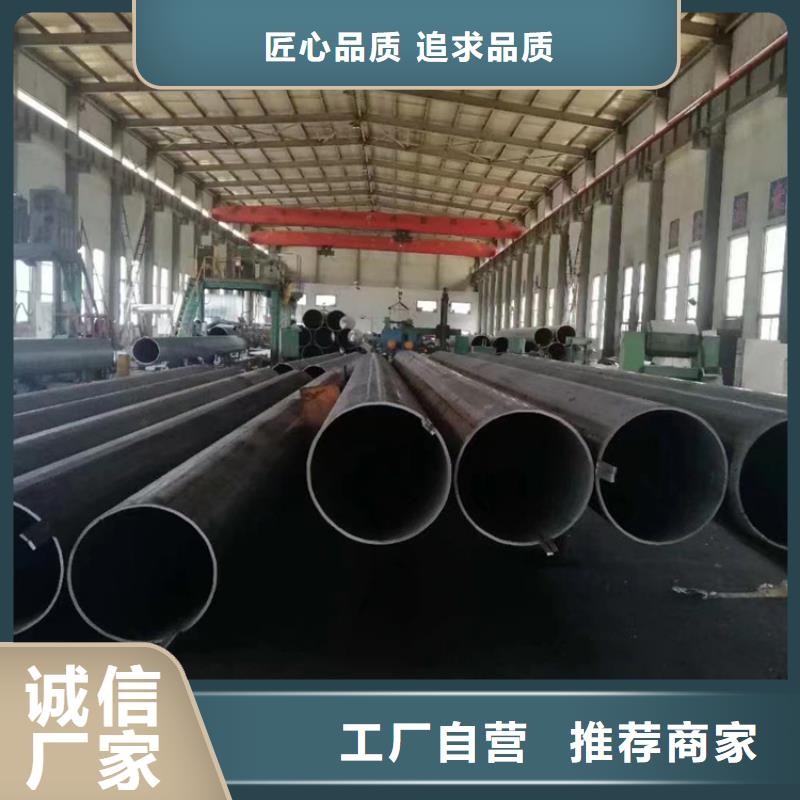 無縫鋼管Q345D無縫鋼管嚴選好貨