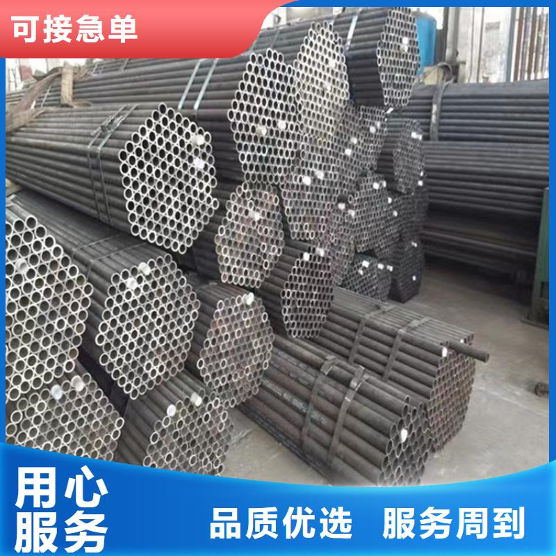 無(wú)縫鋼管Q345D無(wú)縫鋼管嚴(yán)選好貨