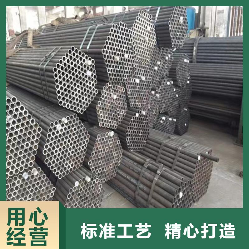 無縫鋼管Q345D無縫鋼管嚴選好貨