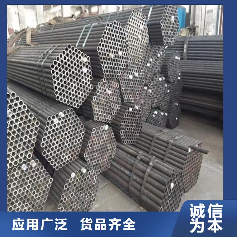 無縫鋼管Q345D無縫鋼管嚴選好貨