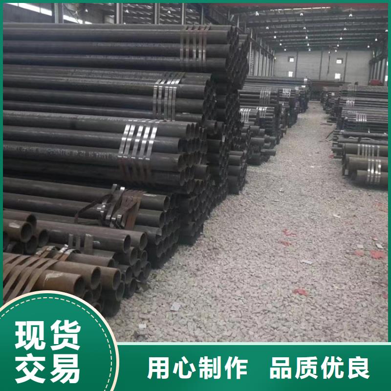 無縫鋼管Q345D無縫鋼管嚴選好貨