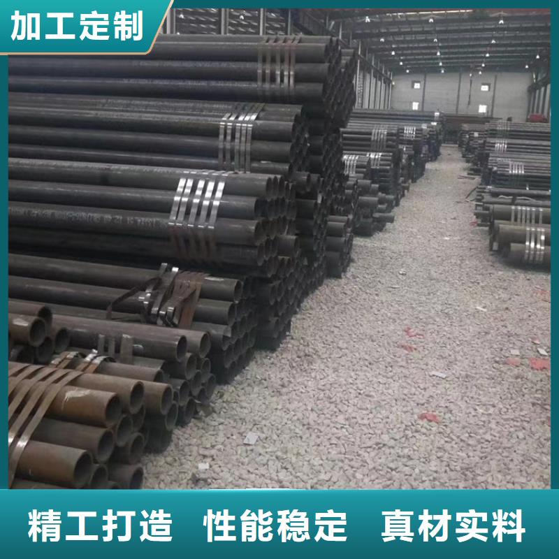 無縫鋼管冷軋無縫鋼管廠家供應