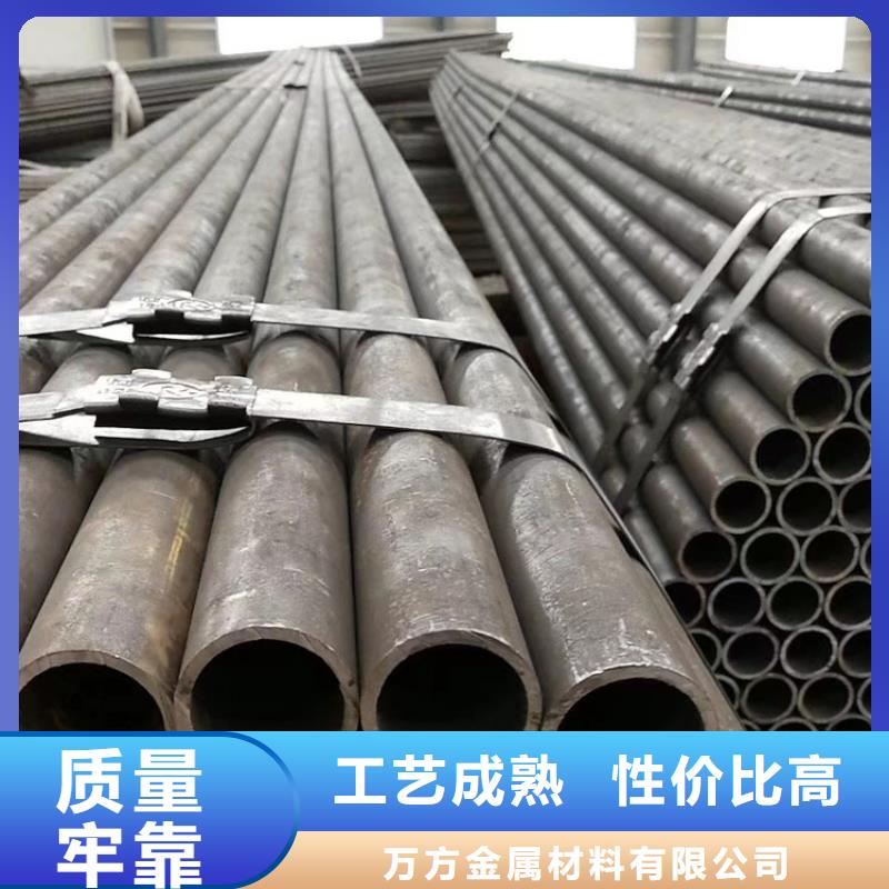 無縫鋼管冷軋無縫鋼管廠家供應
