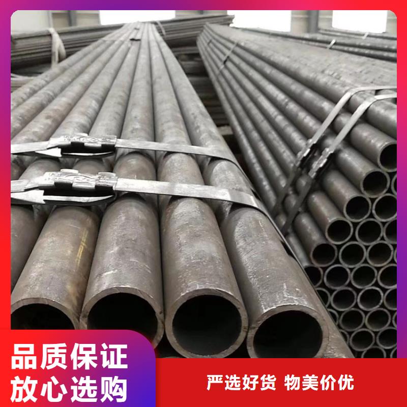 無縫鋼管Q345D無縫鋼管嚴選好貨