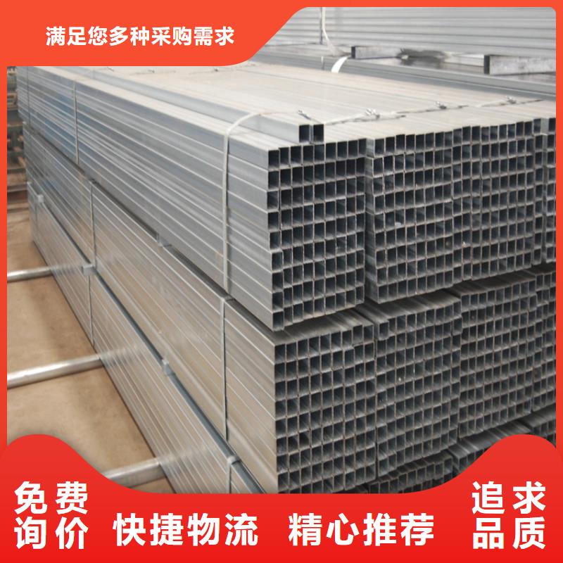 矩形無縫管行業(yè)品牌廠家