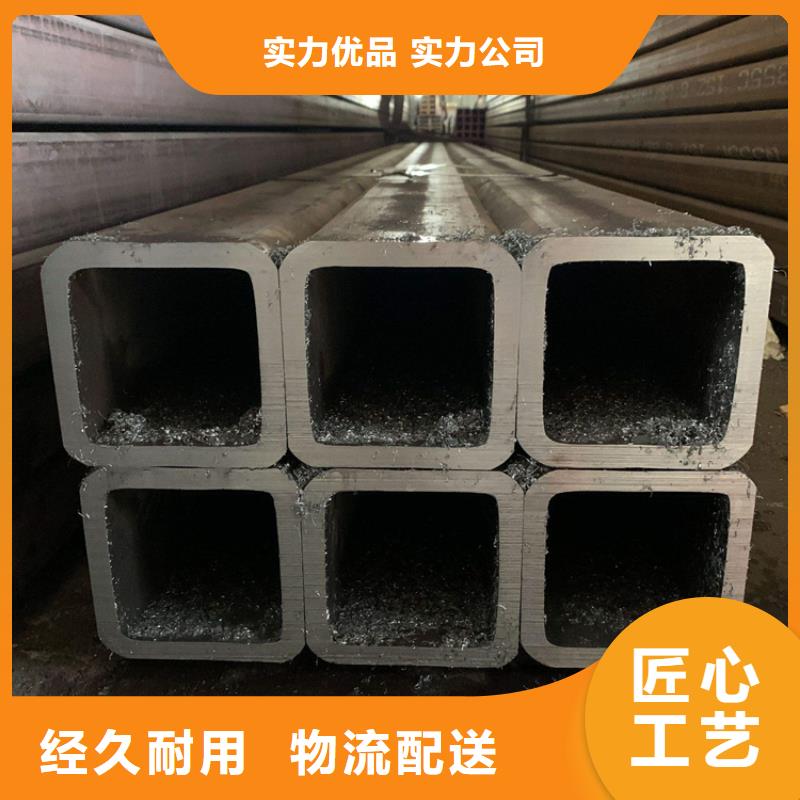 方管-16Mn精密管工艺层层把关