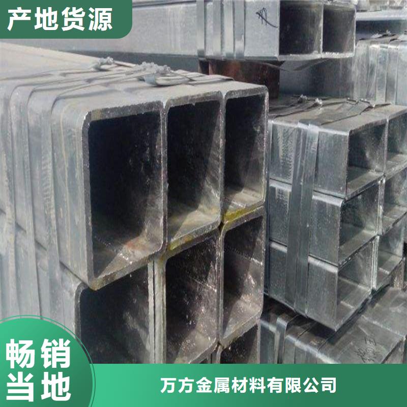 方管30CrMnSi无缝钢管一对一为您服务