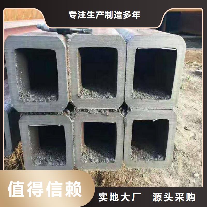 方管Q345D無縫鋼管定制不額外收費(fèi)