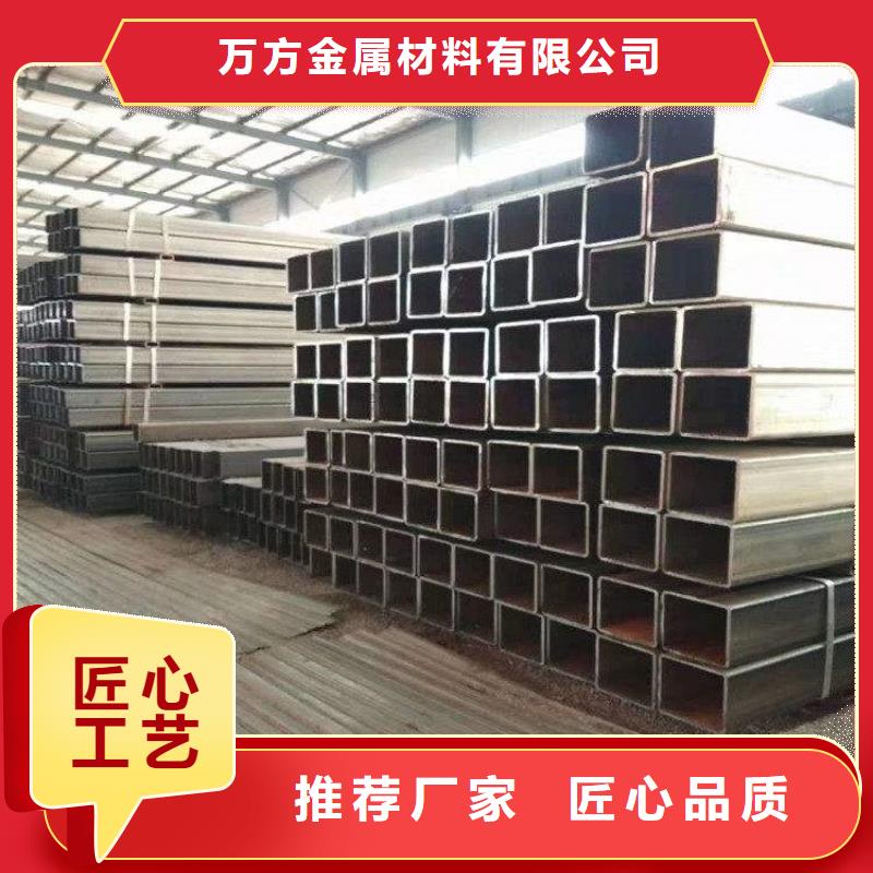 方管-16Mn精密管工艺层层把关