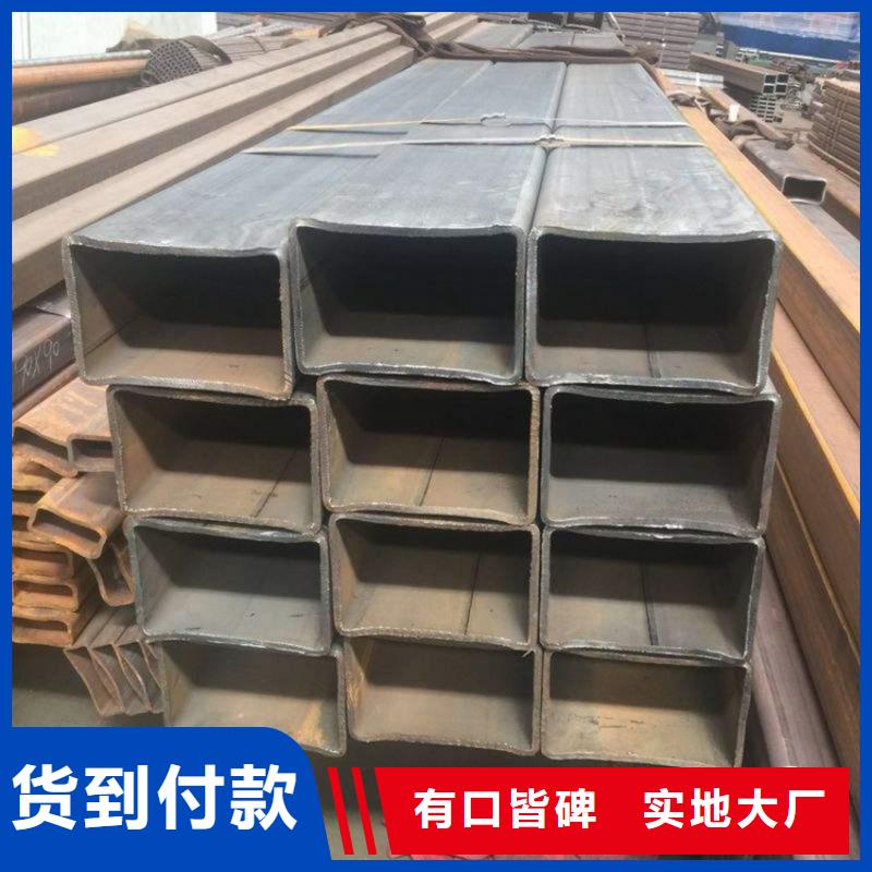 方管-16Mn精密管經(jīng)銷商