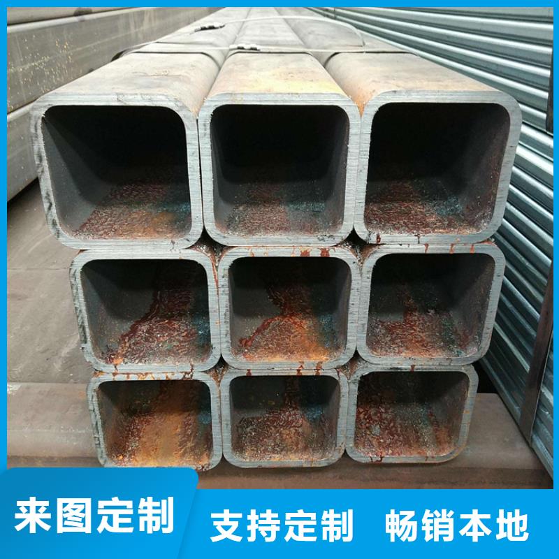 方管冷軋無縫鋼管品質(zhì)做服務(wù)