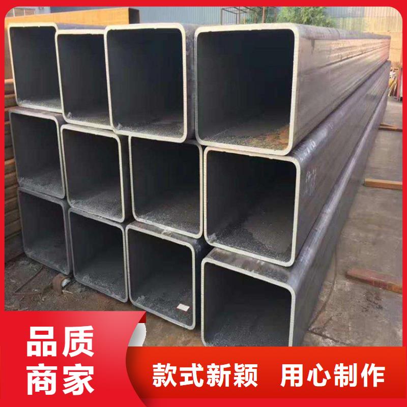 方管Q355D無縫鋼管品質(zhì)之選