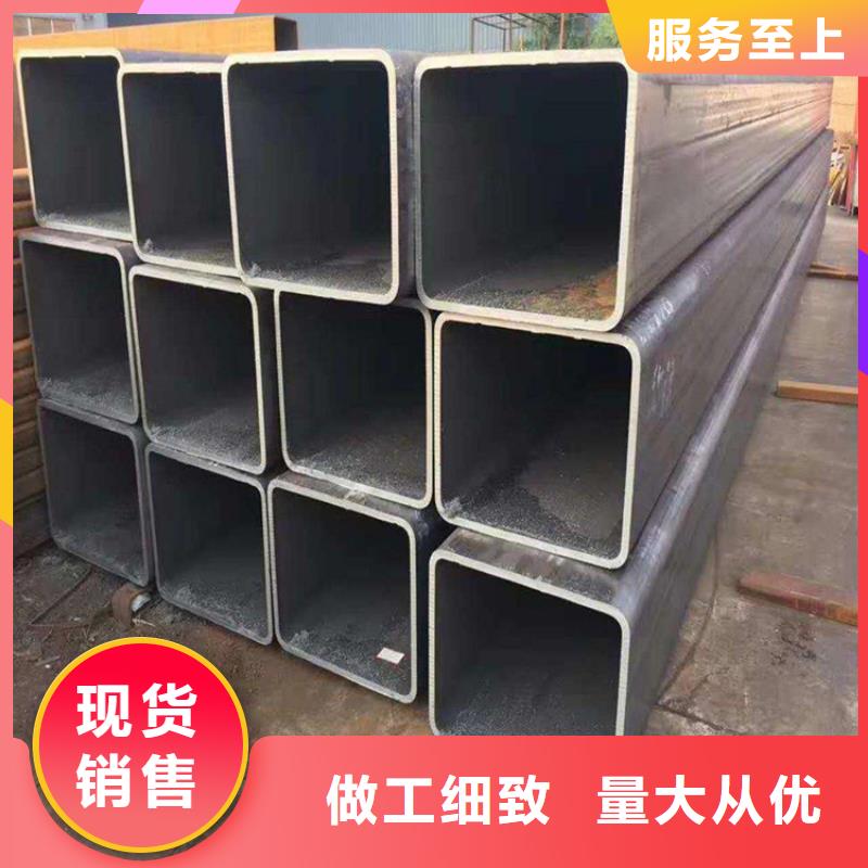 方管-45號(hào)無(wú)縫精密鋼管來(lái)圖定制