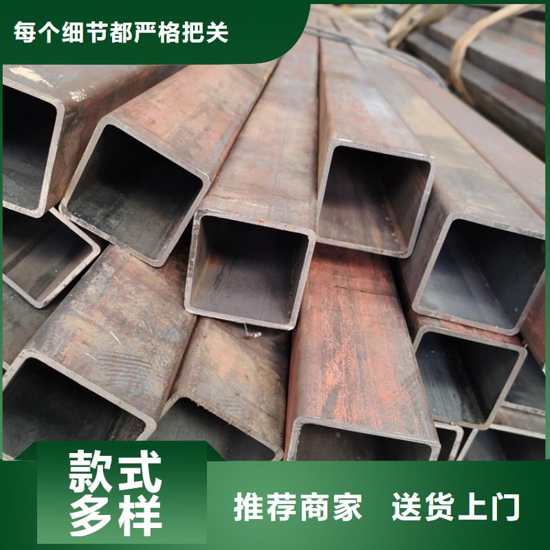 方管冷拔無縫鋼管廠家直營