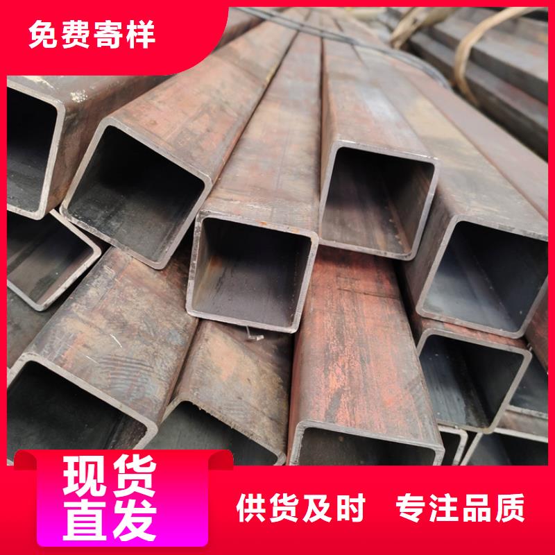 方管_16Mn精密管源頭采購(gòu)