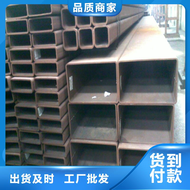 Q355E矩形管優(yōu)惠多