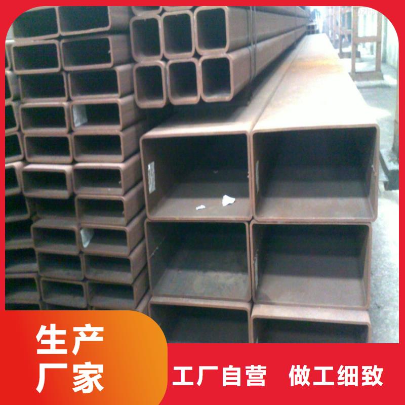 方管10#無(wú)縫鋼管隨到隨提