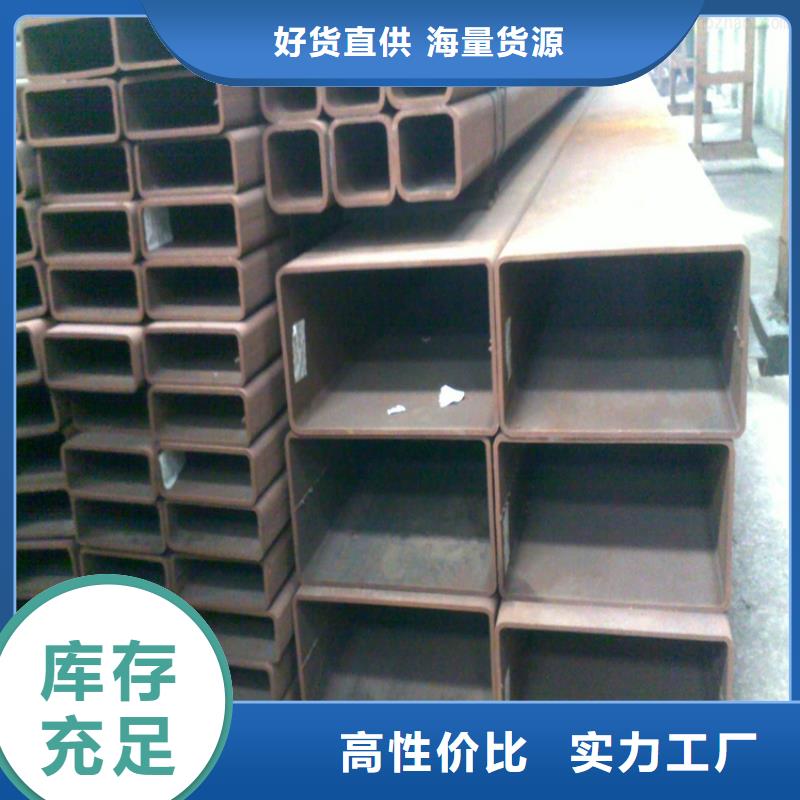 歐標(biāo)冷彎空心型鋼生產(chǎn)廠家-發(fā)貨及時
