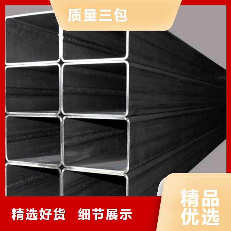 方管-16Mn精密管工艺层层把关