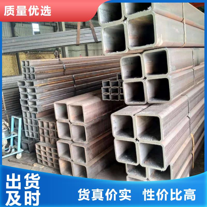 方管12cr1movg無縫鋼管專業(yè)生產(chǎn)設(shè)備