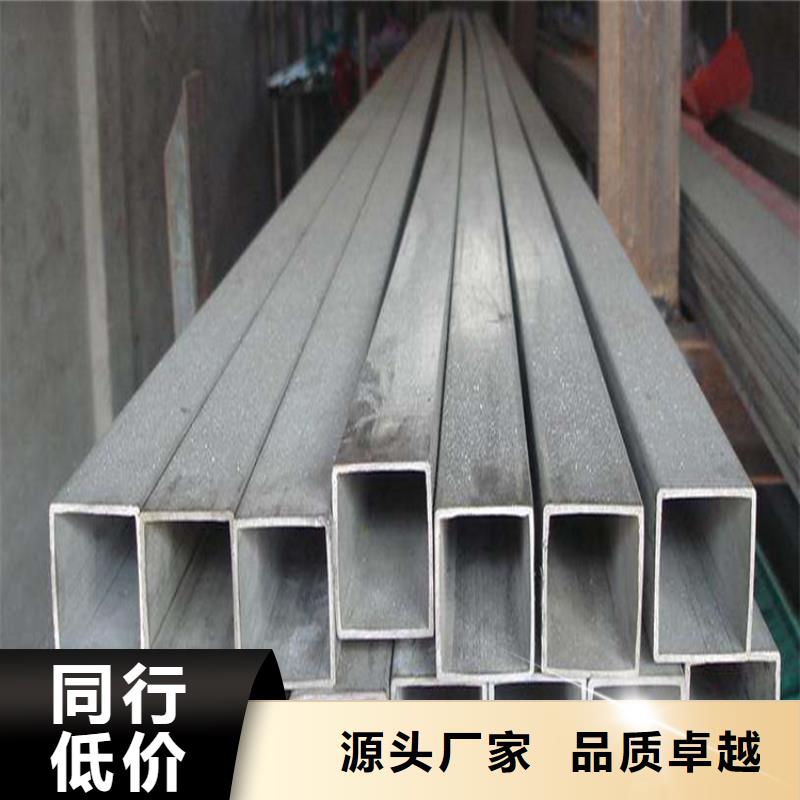 方管-16Mn精密管工艺层层把关