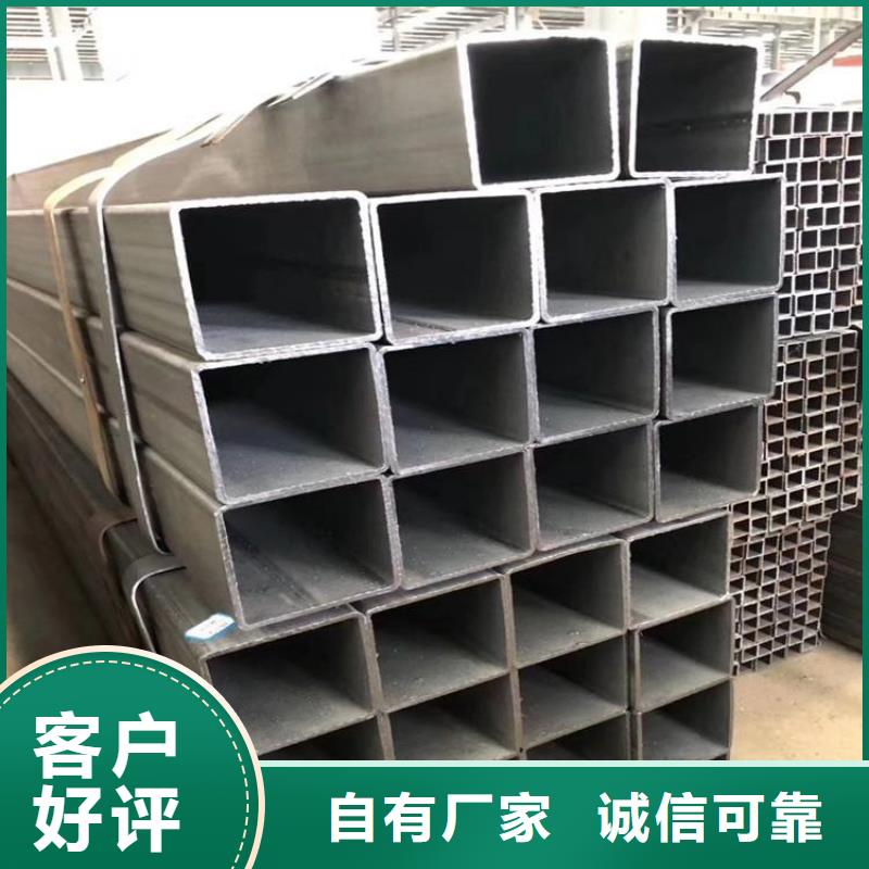 方管_热轧无缝钢管源厂供货