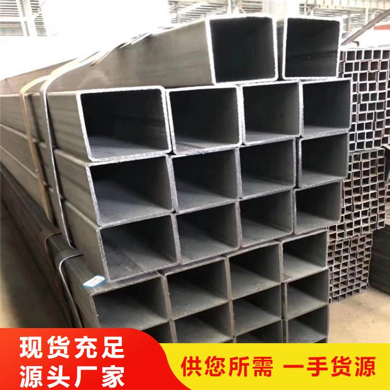 方管20G高壓鍋爐管口碑好實(shí)力強(qiáng)