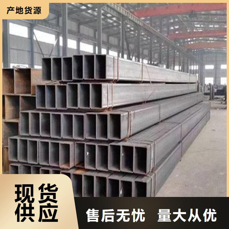 方管,15crmo合金钢管产地源头好货