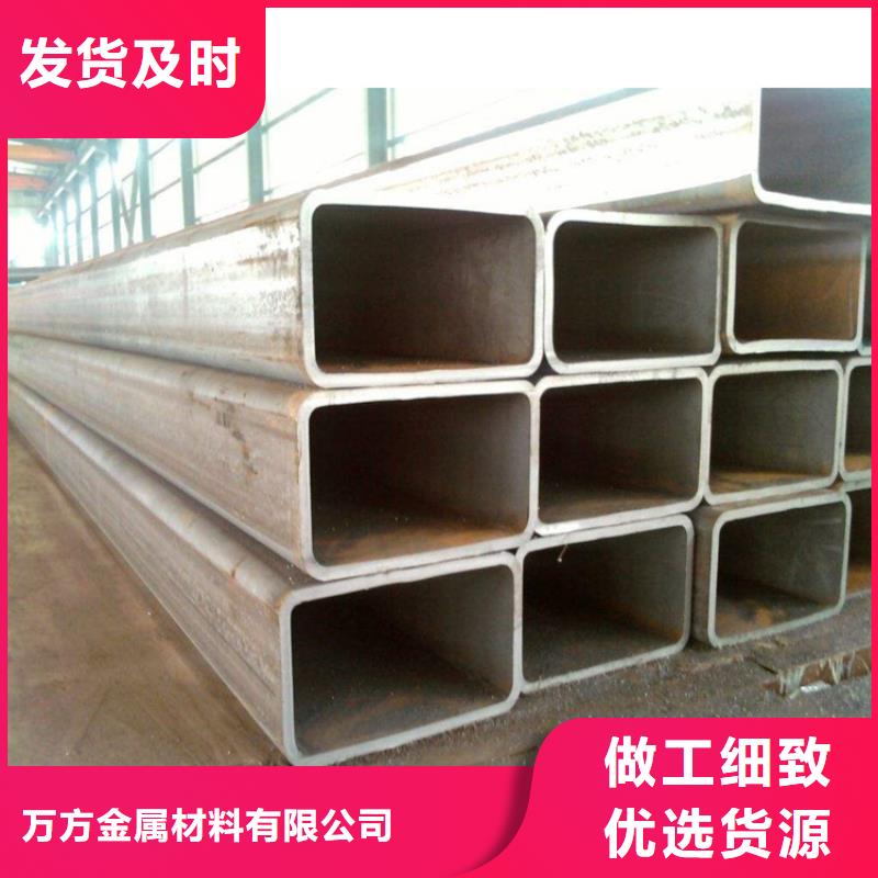 方管-10#無縫鋼管廠家十分靠譜