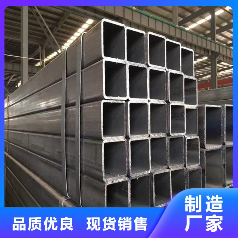 方管q345b无缝钢管货源足质量好