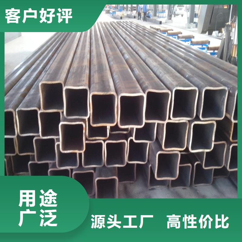 方管_冷拔無縫鋼管庫存充足