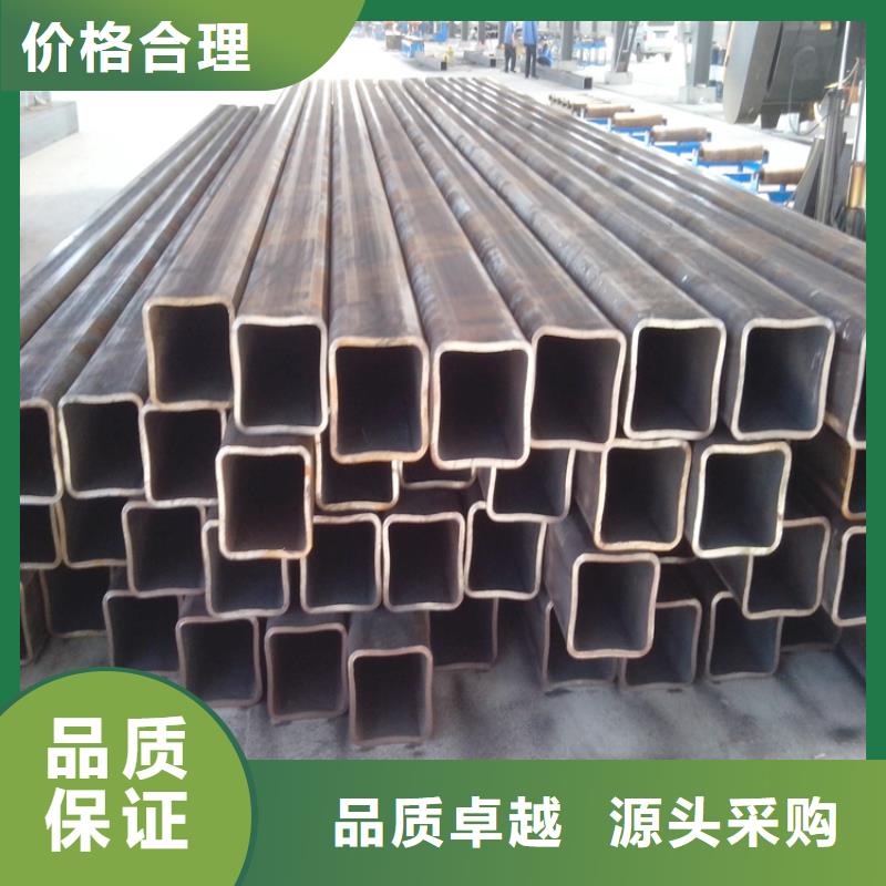 方管厚壁无缝钢管源厂定制