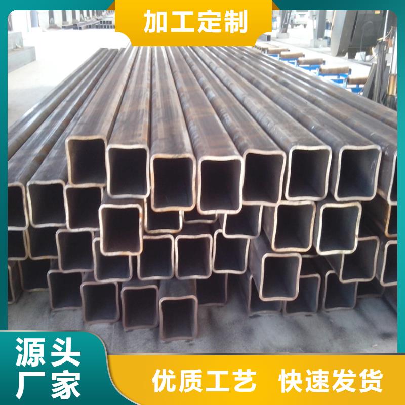 方管q345b無縫鋼管專業(yè)生產(chǎn)團(tuán)隊(duì)
