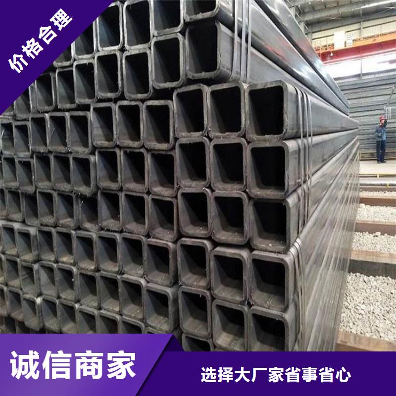 方管冷拔无缝钢管源头实体厂商