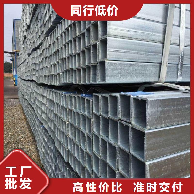 方管挤压无缝钢管对质量负责