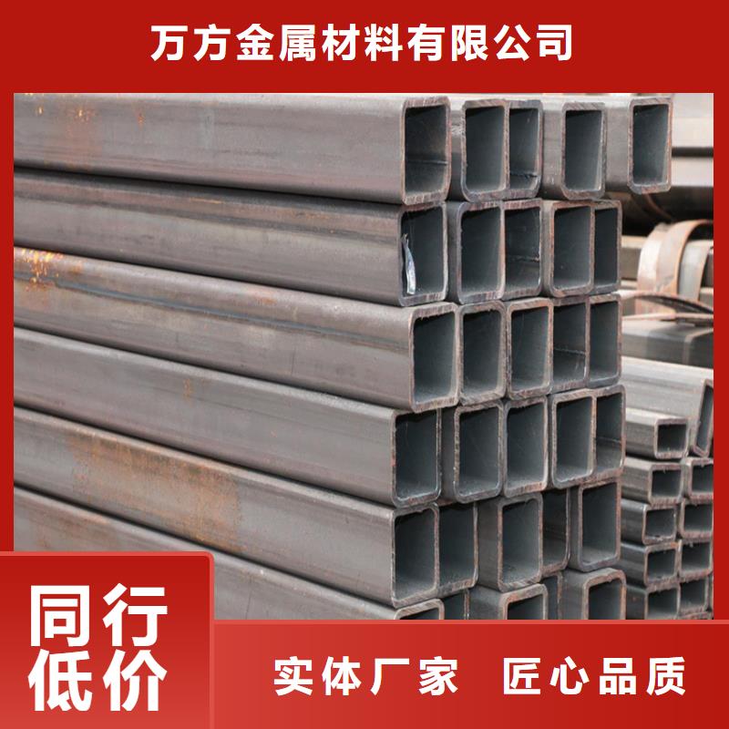 方管_20#無縫管讓利客戶