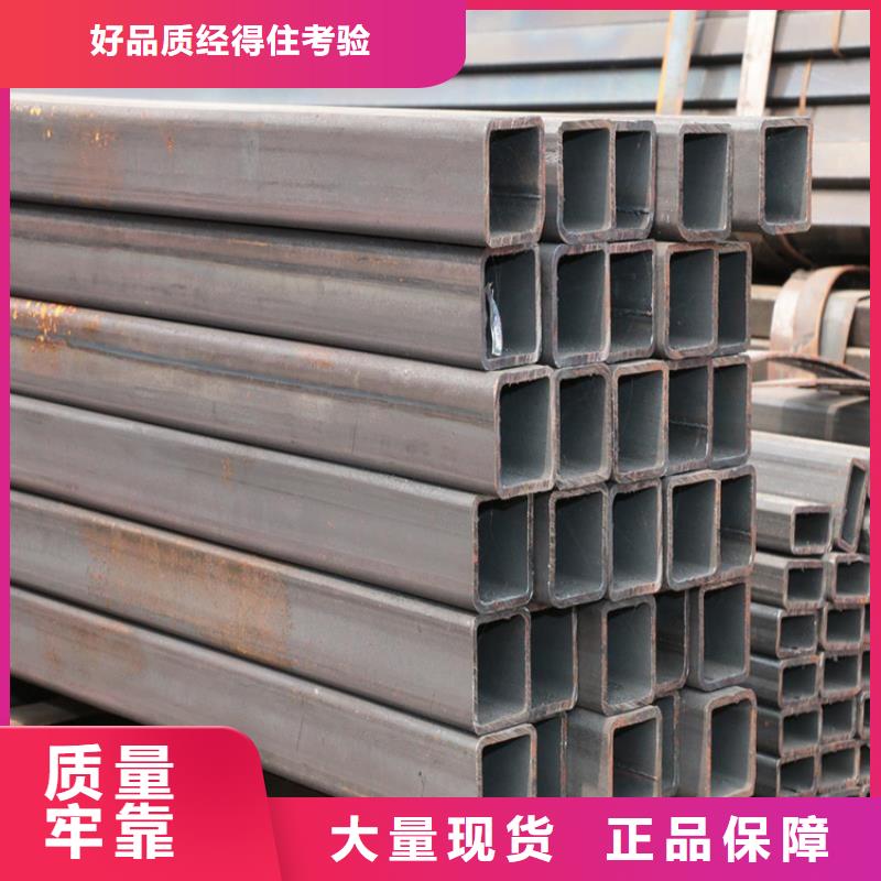 方管不锈钢无缝管厂家直销直供